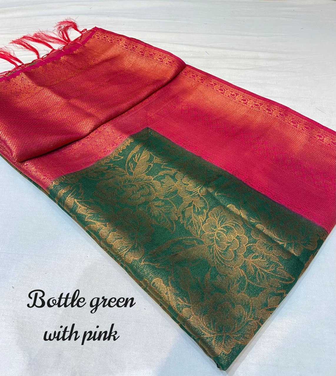 YNF SOFT SILK RGK 3D WHOLESALE SAREES MANUFACTURER